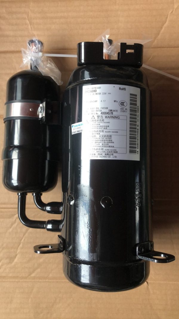 Daikin 2YC36DXD - 图片 2