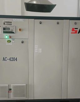 Fusheng SAV75