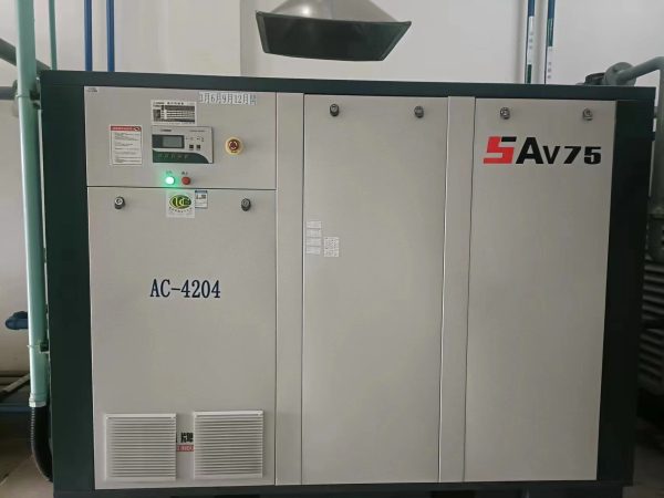 Fusheng SAV75